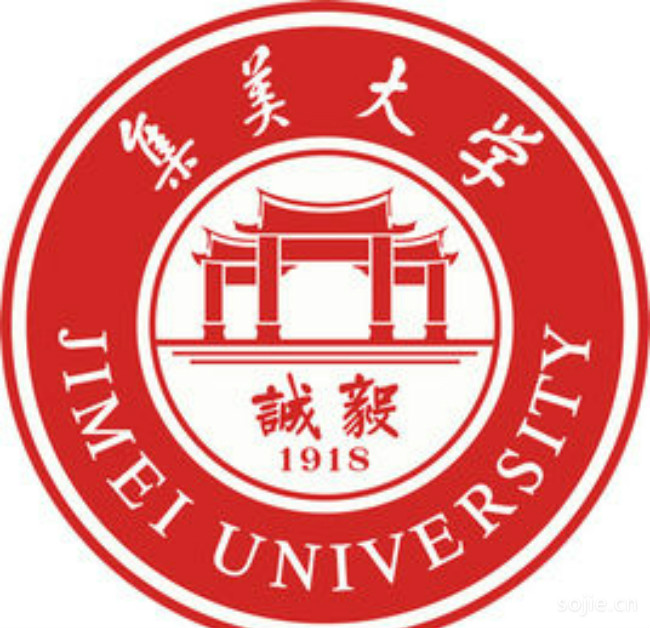 集美大学校徽